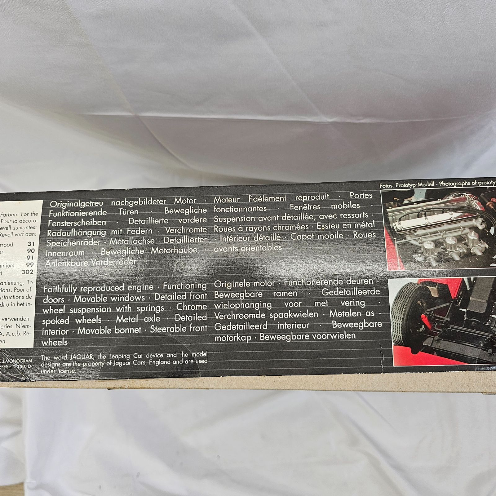 ジャガーEタイプ 1|8スケール