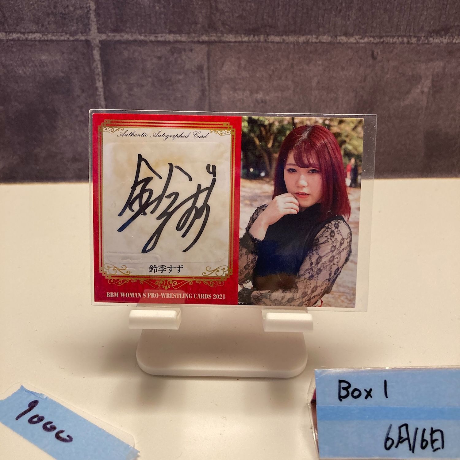2021 BBM Women's Pro-Wrestling 鈴季すず 31/40 直筆サイン カード 女子プロレス