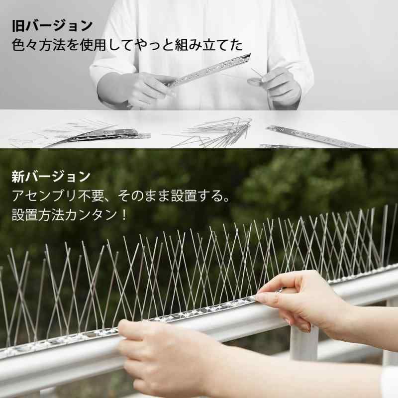 15年間使う 針が密集する