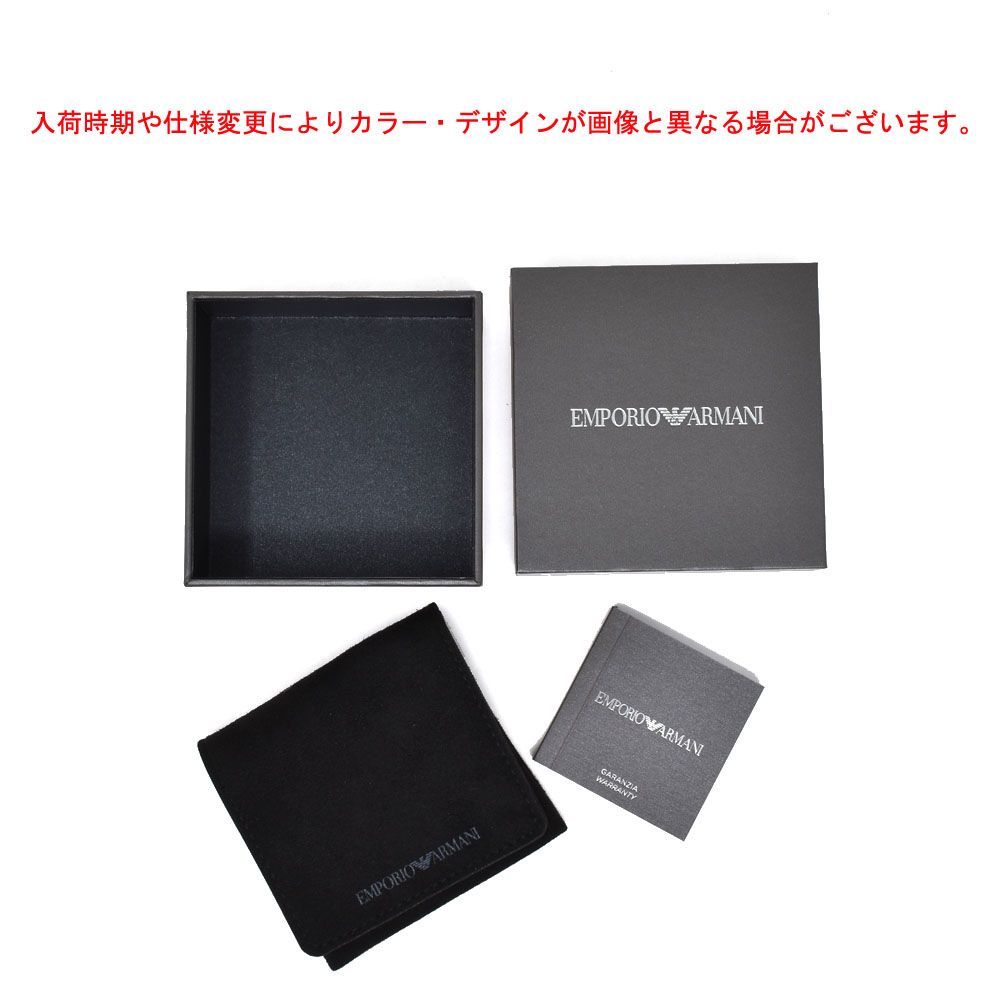 EMPORIO ARMANI エンポリオアルマーニ EGS3133040 ネックレス