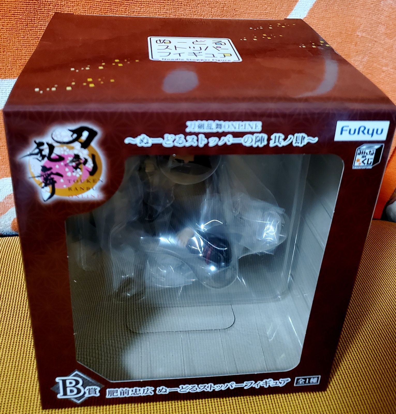 刀剣乱舞 みんなのくじ B賞 肥前忠広 ヌードルストッパーフィギュア 