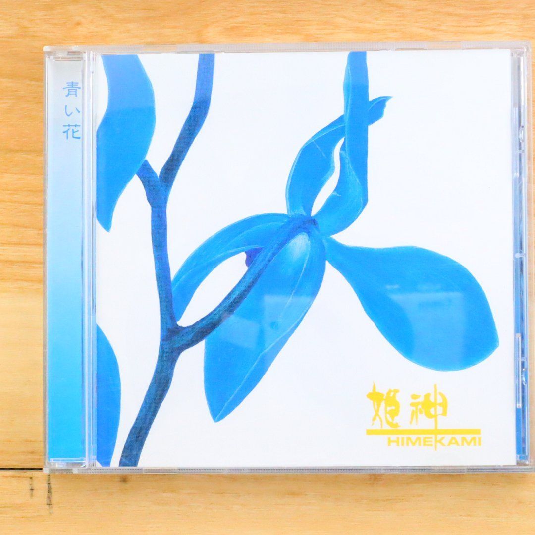 きむ様〜♪ ZONE-00 - 九条キヨ先生描き下ろし トレーディング缶バッジ
