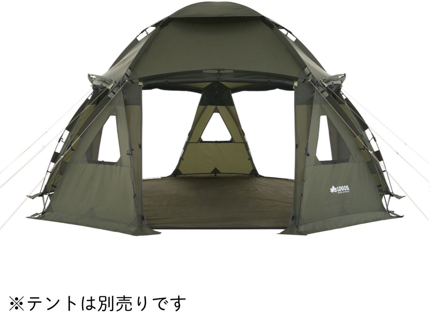 ロゴス LOGOS アウトドア デカゴン500 インナー-グランドシートセット インナーテント グランドシート ドーム テント アクセサリ キャンプ 71459312 -