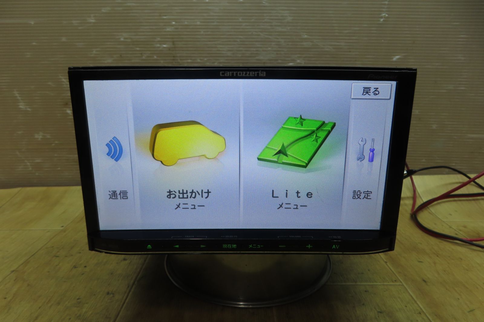 Bluetooth内蔵 CD
