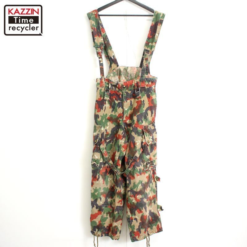 70s vintage スイス軍 アルペンカモ M-70 ミリタリーパンツ メンズ L