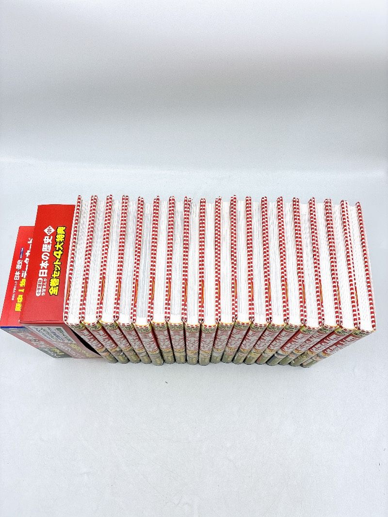 日本の歴史１８冊＋歴史人物データカード 重大事件１００カード