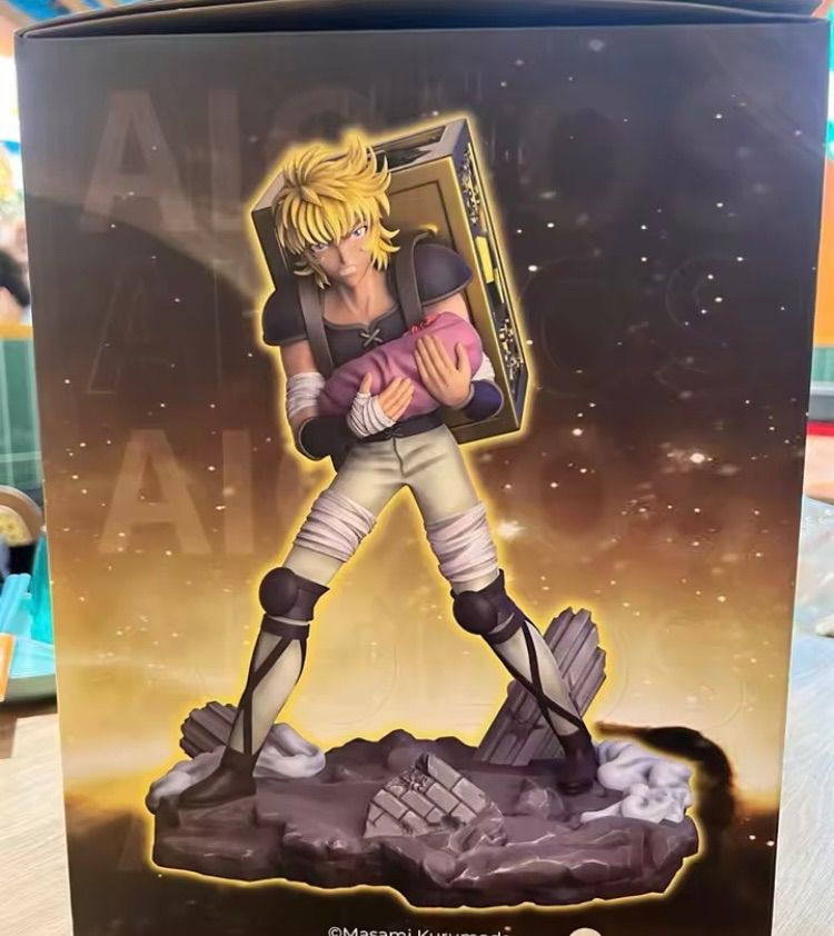 海外限定 聖闘士星矢 新品 一番くじ 射手座 アイオロス