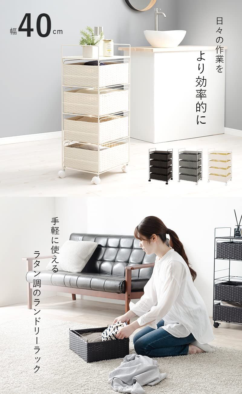 大容量 シンプル