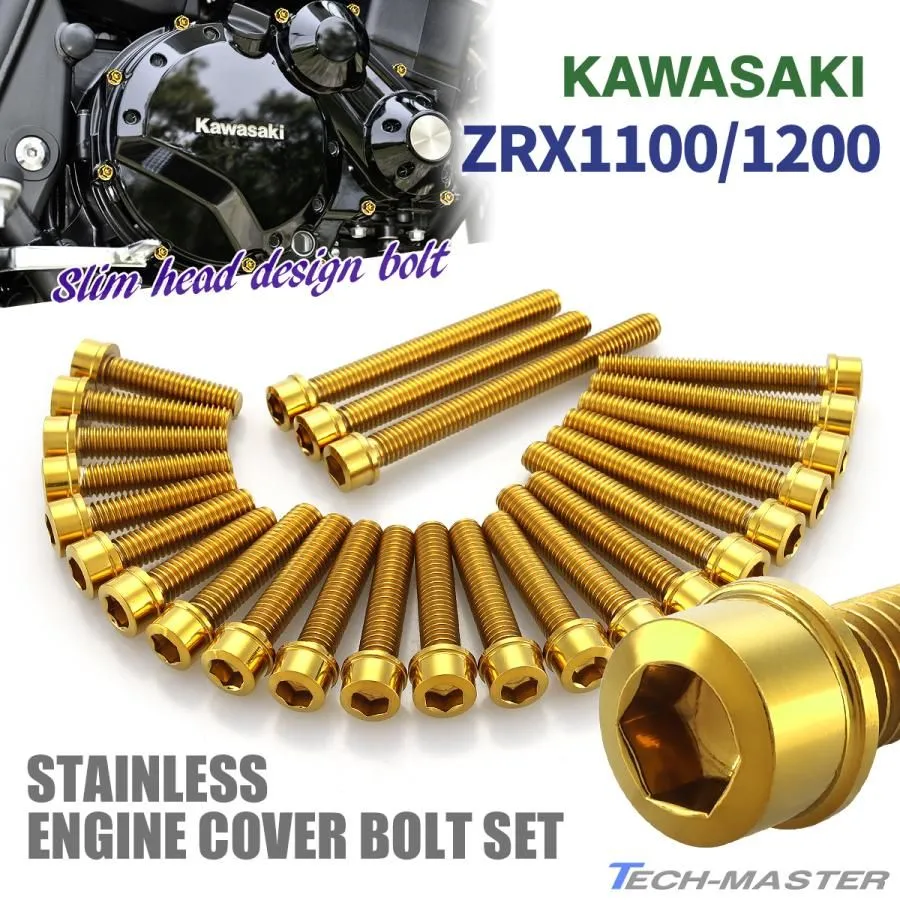 ZRX1100 ZRX1200R ZRX1200S クラッチカバー バフ工房 ZRX1200 ZRX1100 ZRX1200R ZRX1200S クラッチカバー バフ工房 ZRX1200