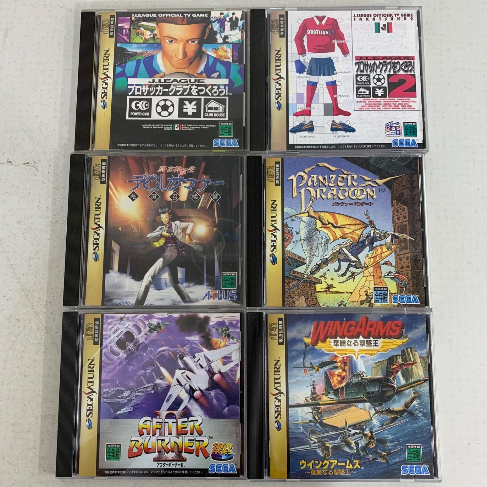 セガサターンソフトまとめ売り セガサターンソフト 49個 まとめ売り - メルカリ
