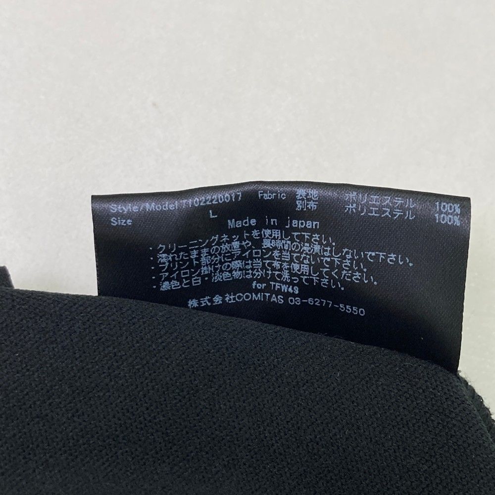 裏起毛モックネック長袖Tシャツ