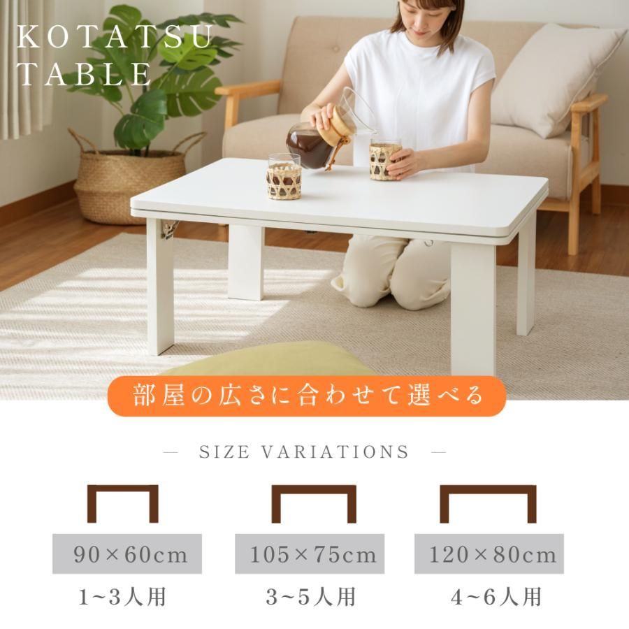 折りたた
