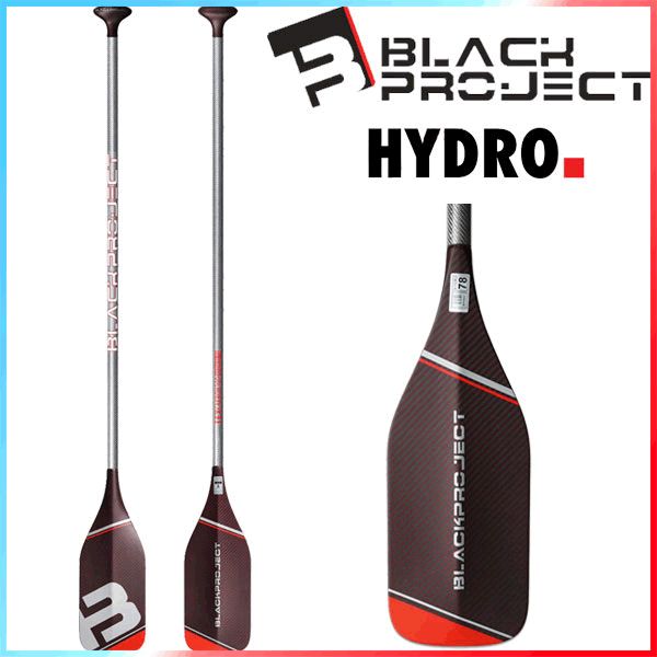BLACK PROJECT HYDRO TEXCARBON PADDLE/ブラックプロジェクト ハイドロ テキサカーボン SUP サップ パドルボード SMALL-SLIM 営業所止め 送料無料