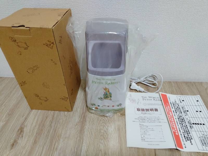 特定のお客様専用 新品未使用 抗がん剤 フローズングローブ ソックスセット