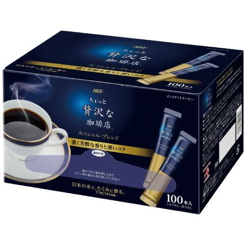 ちょっと贅沢な珈琲店スティック100P 6箱 味の素ＡＧＦ 軽減税率対象商品