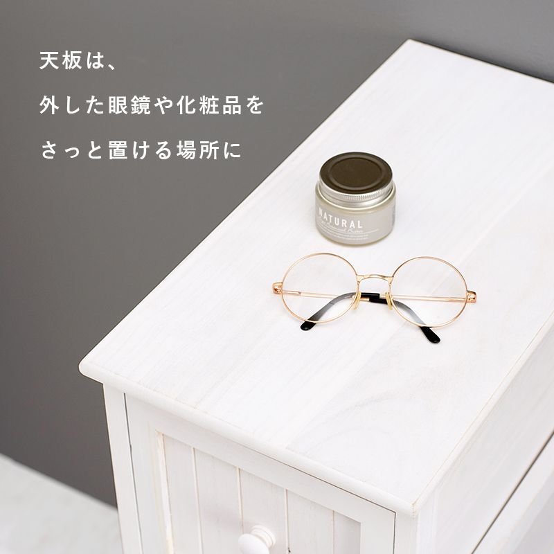 収納棚 サニタリーラック