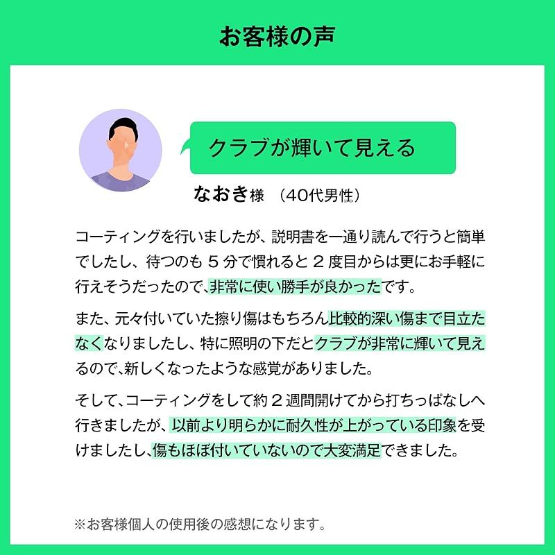 コンプリートセット 0