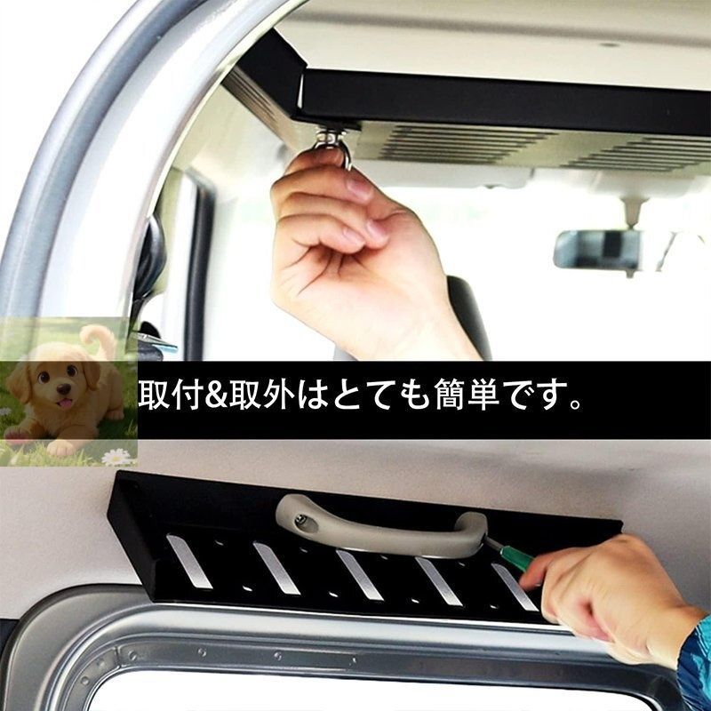 トランク収納ブラケット 中拡張ラック