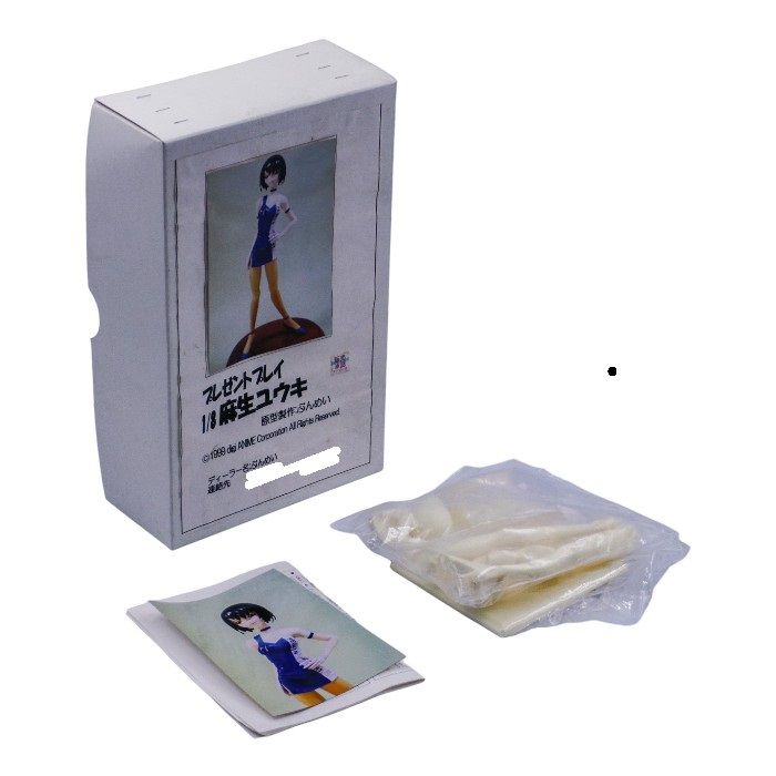 はじめてのおいしゃさん ゆうな まいな はじめての双子セット ガレージキット 車が飛び出す木のお家 – なかよしライブラリー