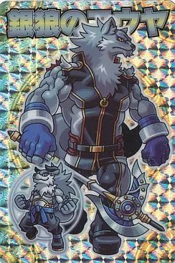 神羅万象 カード Amazon | 神羅万象チョコ 魔法少女ルルイエ ZX 012 POWER