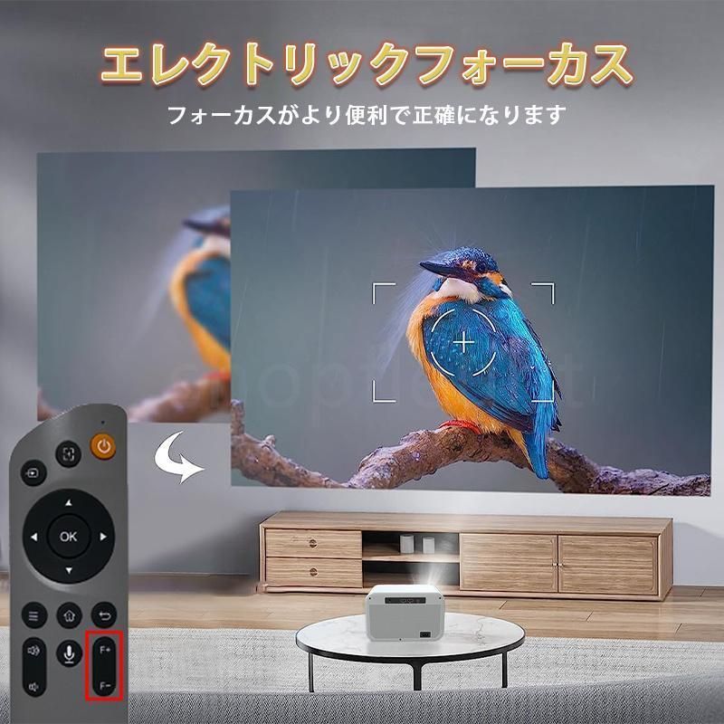 壁 カラオケ