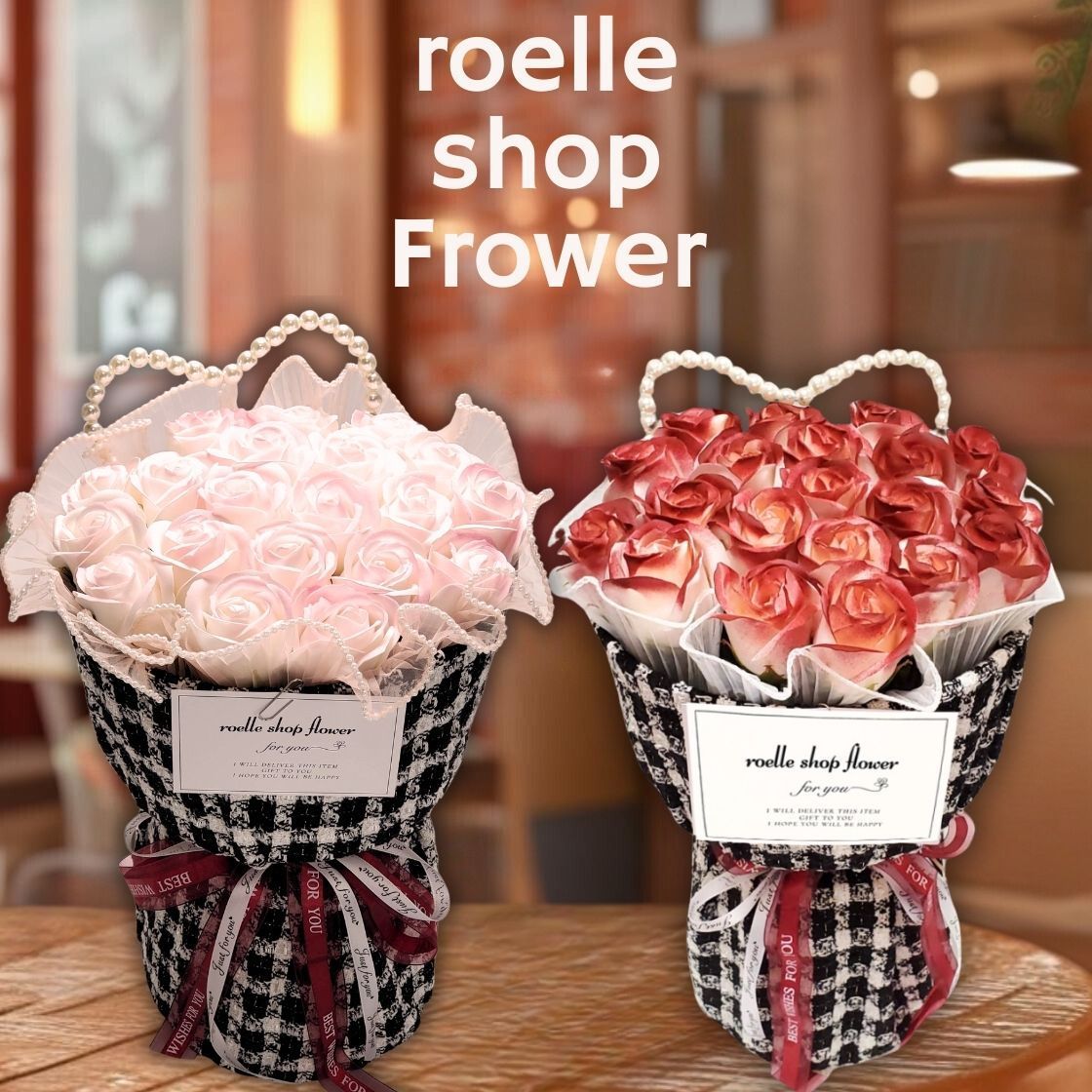 ワンホンブーケ 選べる2色 ソープフラワー シャボンフラワー ツイードブーケ ブーケ クリスマスプレゼント プレゼント 推し活 推しグッズ 誕生祭 誕生日 ぬいぐるみ 飾り 写真撮影 花束 パール付き モノトーン ピンクグラデーション レッドグラデーション