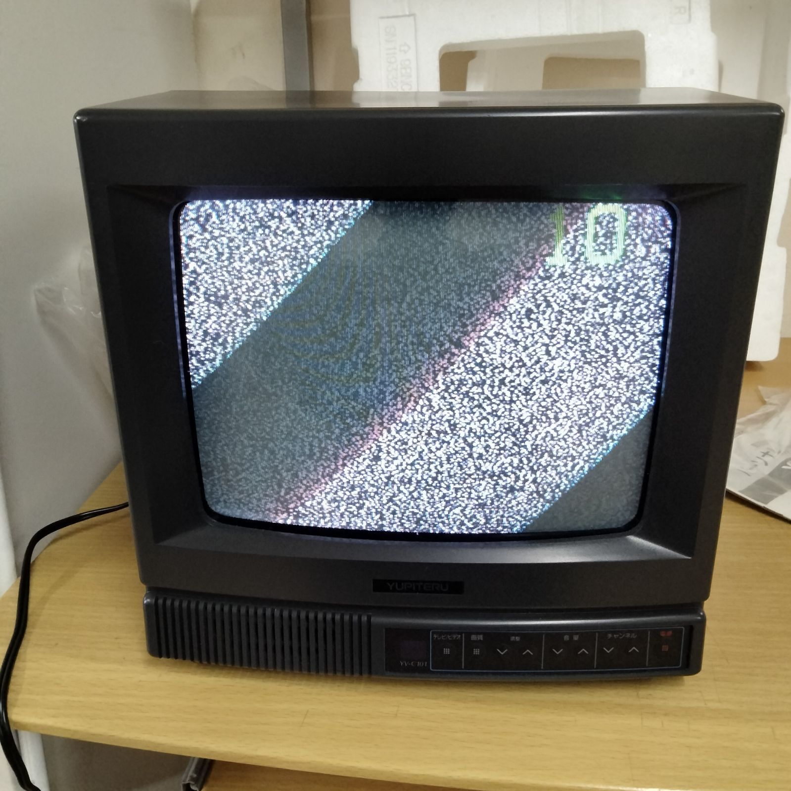 N-4690] YUPITERU カラーテレビ - メルカリ