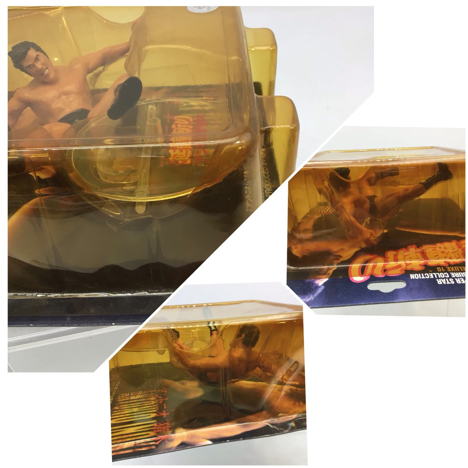 アントニオ猪木　延髄斬り　フィギュア 10081 【未使用保管品】アントニオ猪木 フィギュア 延髄斬り 台座付き