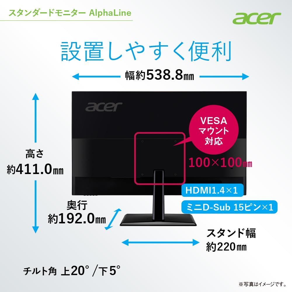 在庫処分】100Hz 1ms フルHD スピーカー・ヘッドホン端子搭載 IPS