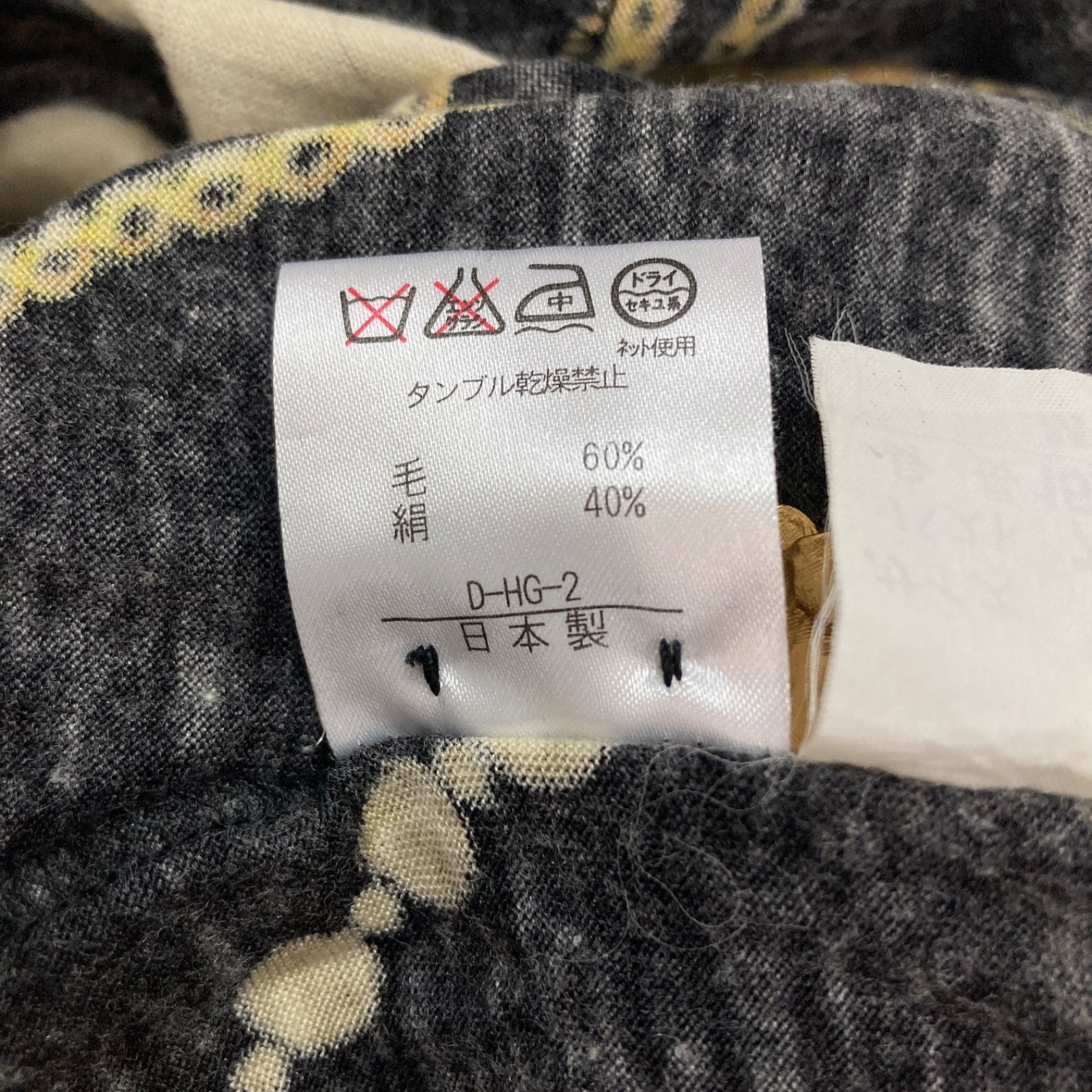 LEONARD レオナール トップス ブラウス シャツ シルク ブラック