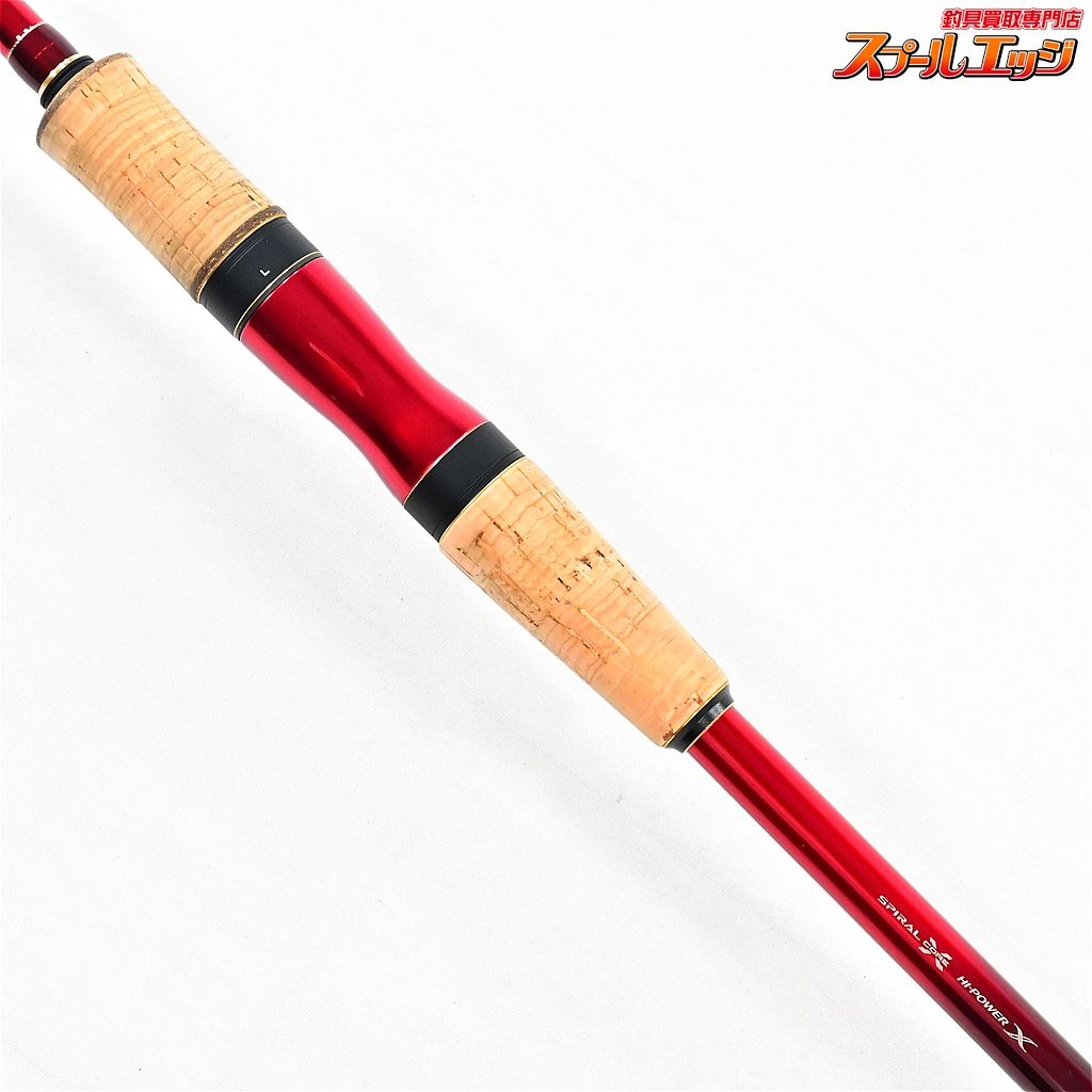 【シマノ】 19ワールドシャウラ 2832RS-2 SHIMANO WORLD SHAULA 【シマノ】 19ワールドシャウラ 2832RS-2 SHIMANO WORLD SHAULA