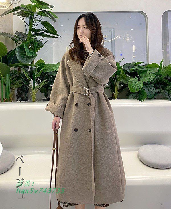 あったか hax5v743735