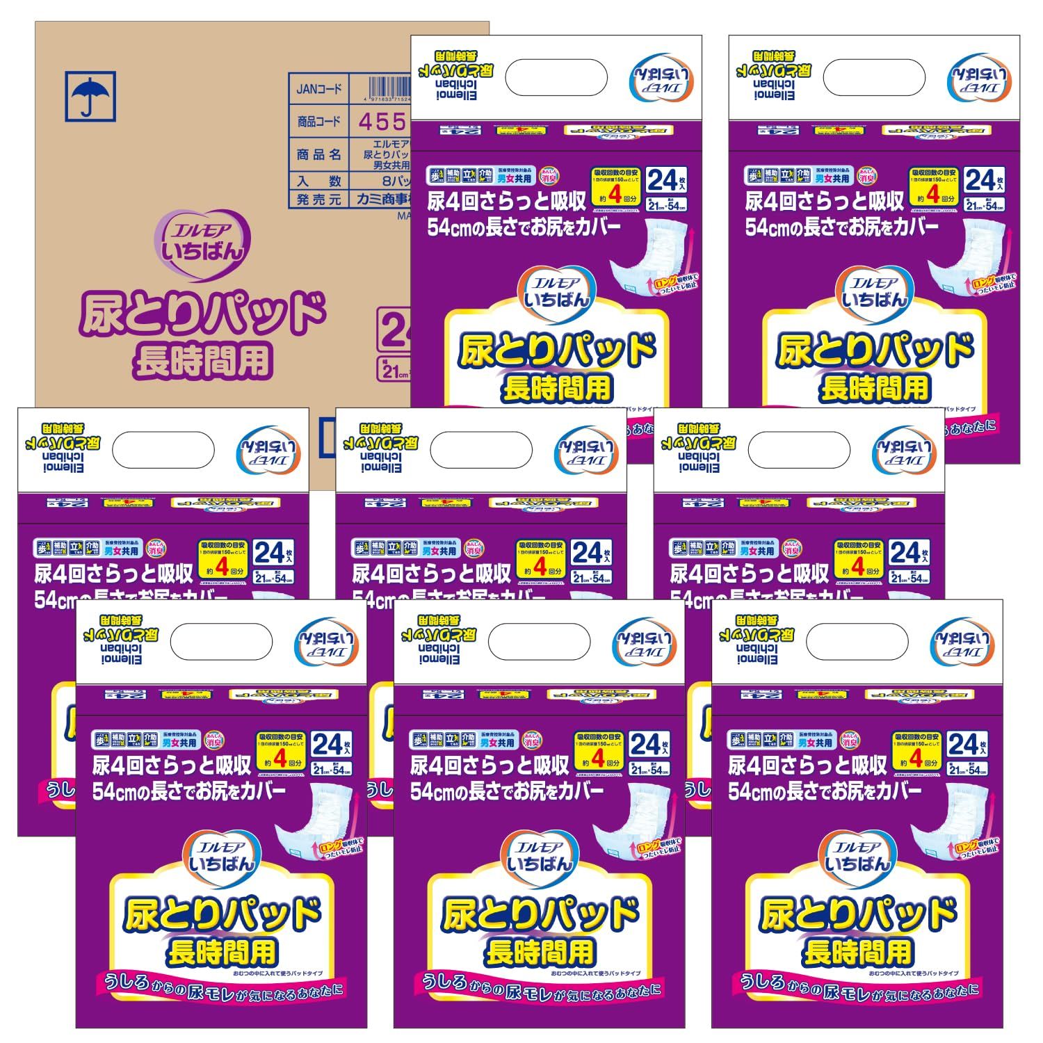 (まとめ) 長門屋商店 Color Paper B5 特厚口 空 ナ-4412 1冊（50枚） 〔×30セット〕 直送・代引不可 (まとめ) 長門屋商店 Color Paper B5 特厚口 さくら ナ-