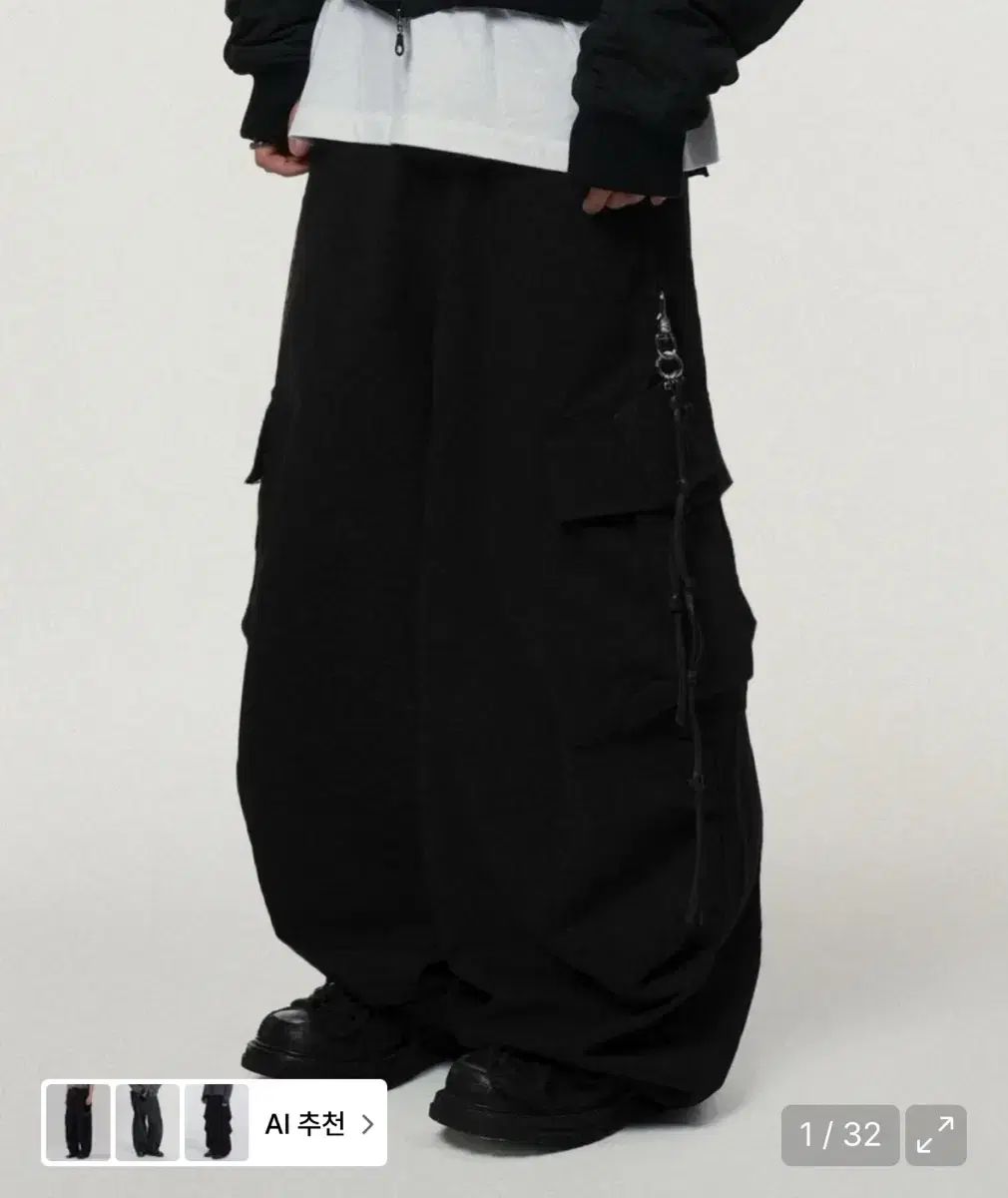 イドン ワナー セル Andy Twill Balloon Cargo Pants