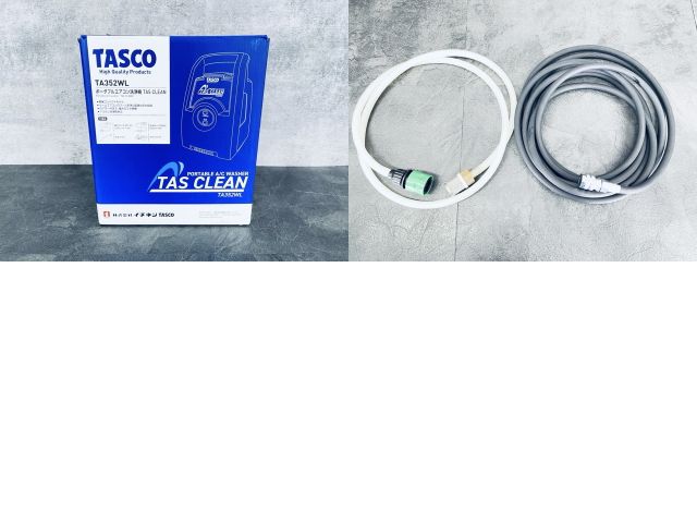 ポータブルエアコン洗浄機 TASCO