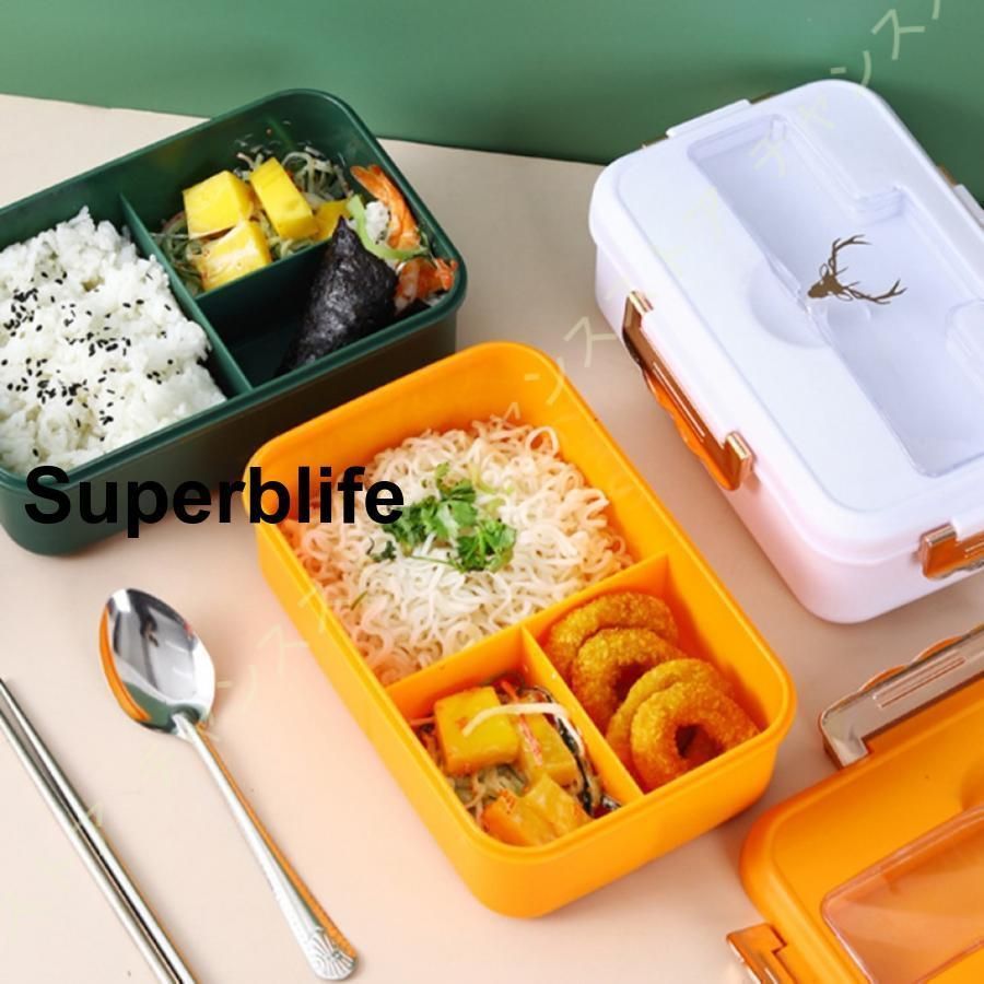 1段 お弁当箱
