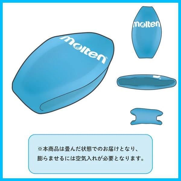 ドッジボール