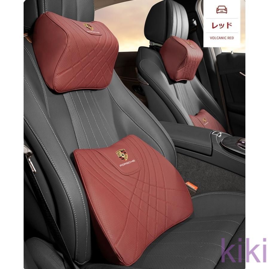 新品未使用ポルシェ PORSCHEレッドネックパッド 腰クッション 車用 背もたれクッション ネックピロー ヘッドレスト ナッパレザー 低