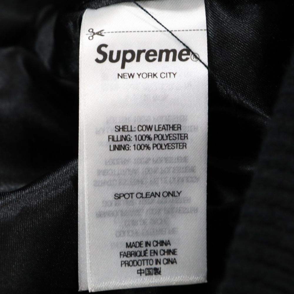 Supreme GORE-TEX Infinium WINDSTOPPER Leather Varsity Jacket Black