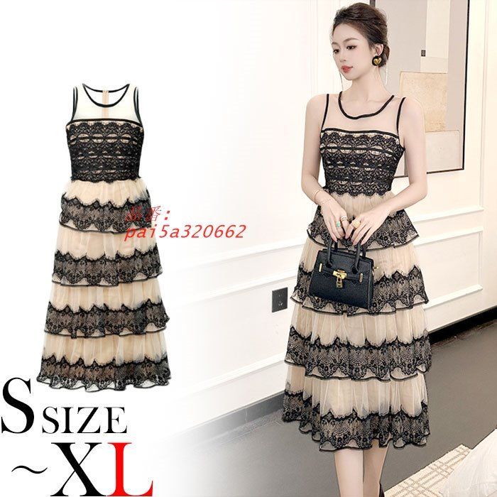 部分レース刺繍 シースルー生地 ノースリーブロングワンピース ベージュ×黒 キャバ スナック ドレス パーティー 韓国 ラウンジ pai5a320662