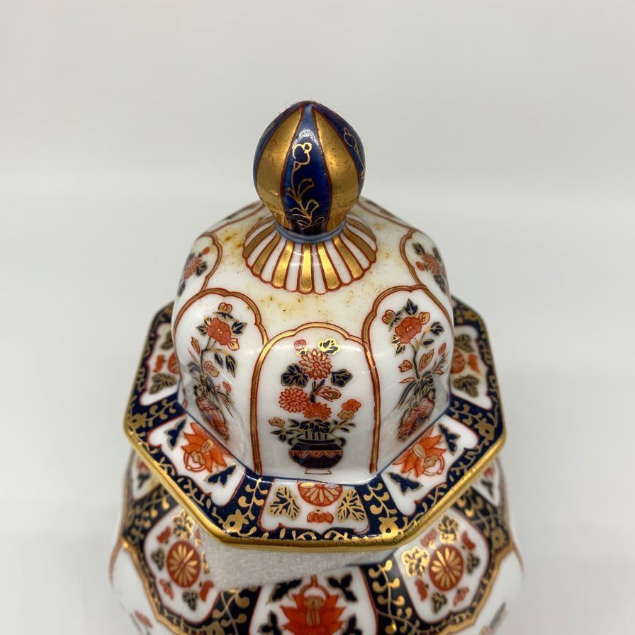 東京都限定◇ニッカ 古伊万里文様 花籠ボトル 有田焼 陶器 720ml