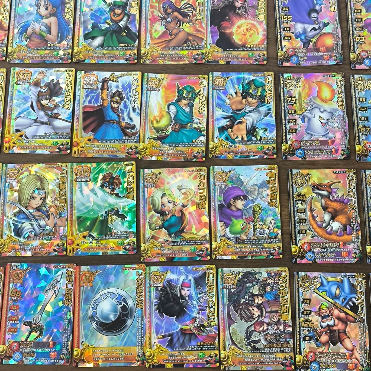 ドラゴンクエスト モンスターバトルロードまとめ売り ドラゴンクエストモンスターバトルロード まとめ売り - メルカリ