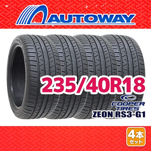 AUTOWAY 235|40R18 サマータイヤ COOPER ZEON RS3-G1 18インチ 4本セット 夏タイヤ オートウェイ