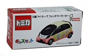 おもちゃ 【】「未使用品」タカラトミー トミカ ミスタードーナツ限定