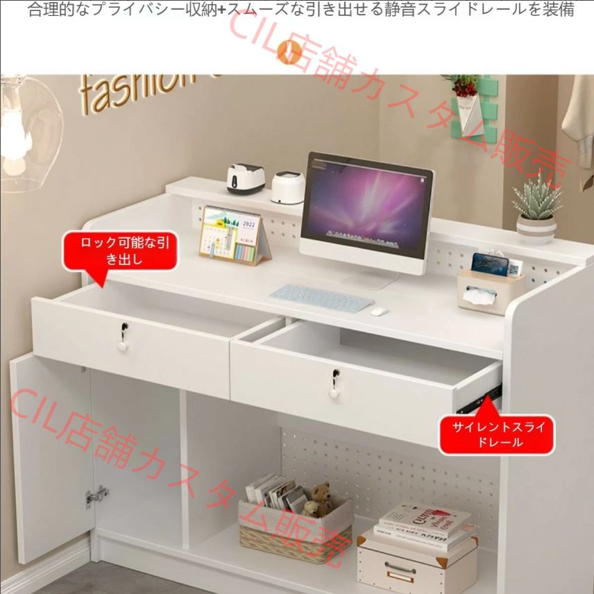 ぴんす　ナチュラル木目 受付カウンター 収納棚付き／鍵付き引き出しあり ぴんす様専用 ナチュラル木目 受付カウンター 収納棚付き／鍵