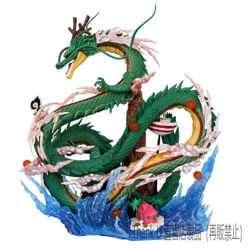 新品未使用】ドラゴンボール 神龍と悟空 フィギュア 22cm - メルカリ