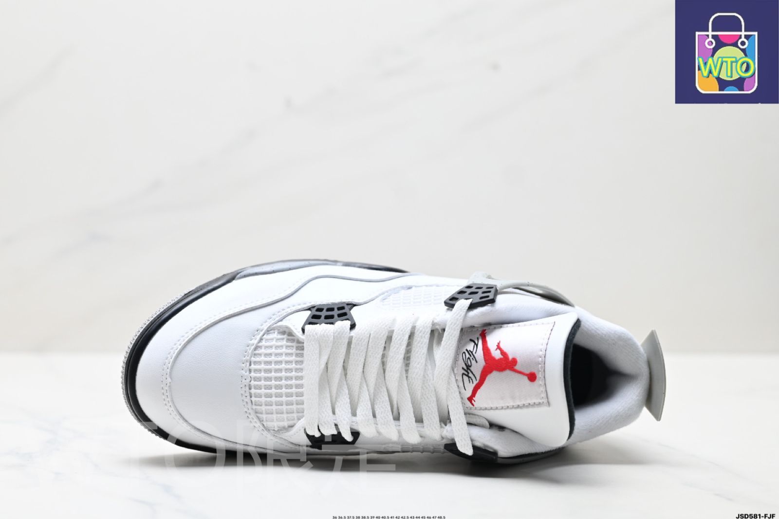 ナイキ Nike Air Jordan 4 Retro マイケル・ジョーダン AJ4 代
