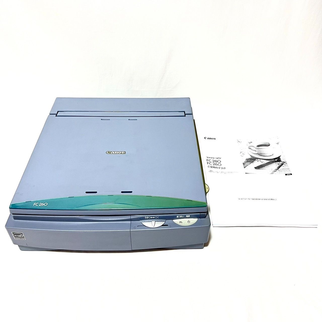 生産終了/動作品】 キャノン ファミリーコピア FC280 CANON