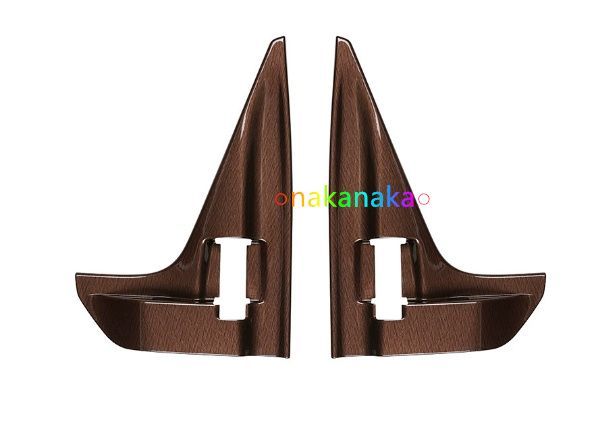 ミドルドア トリムパネル