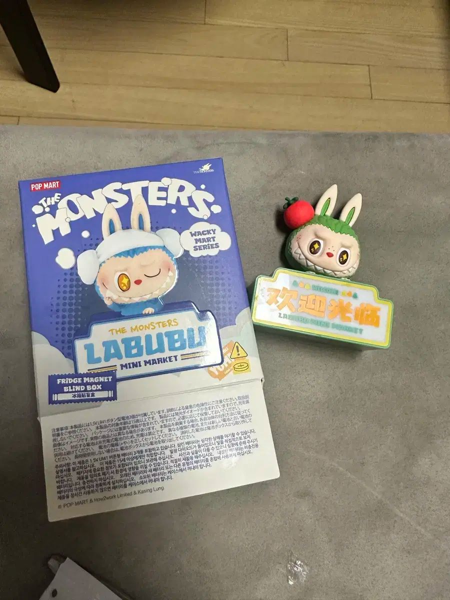 labubu ザモンスターズ ラブブ マグネット　ワッキーマート POPMART The Monsters Wacky Mart シリーズ LABUBU フィギュア